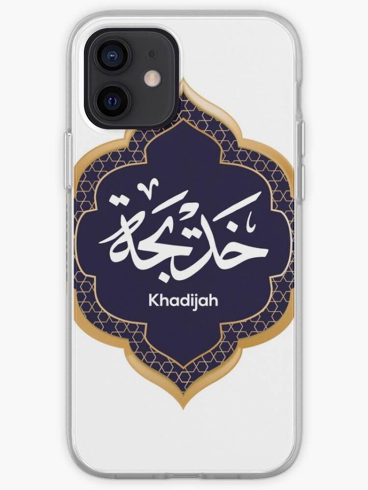 Arabic Calligraphy design for name Khayrun Tote Bag for Sale by slkprint