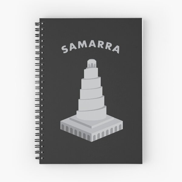 Artikelvorschau, Spiral Minarett, Samarra, Irak entworfen und verkauft von ArticaVisuals.