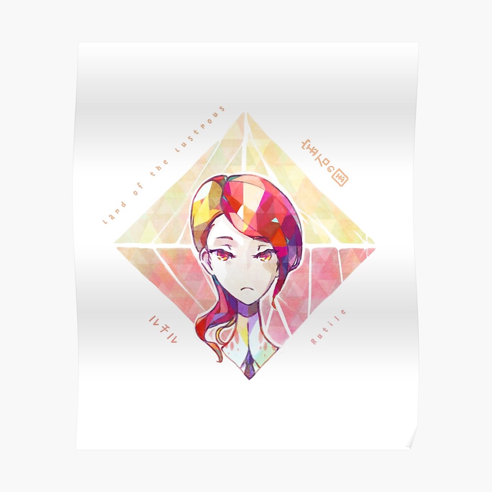 Rutile Houseki No Kuni Sticker By Sedeto Redbubble