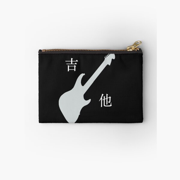 Item preview, 吉他 (guitar in Chinese) with a guitar silhouette. designed and sold by James E. Guin.
