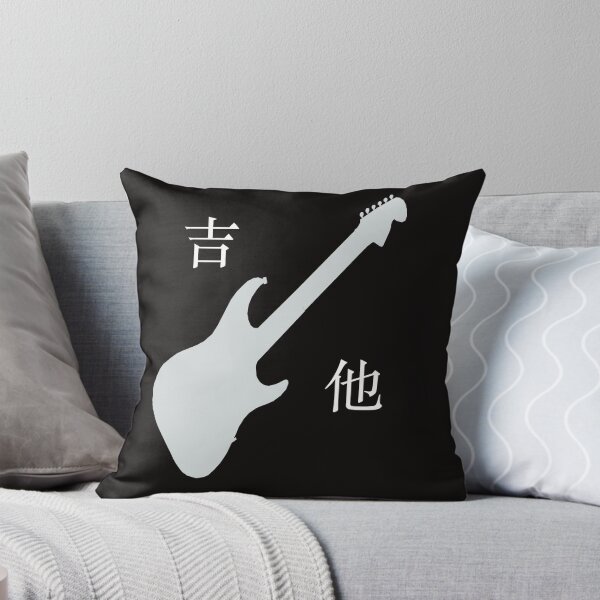 Item preview, 吉他 (guitar in Chinese) with a guitar silhouette. designed and sold by James E. Guin.