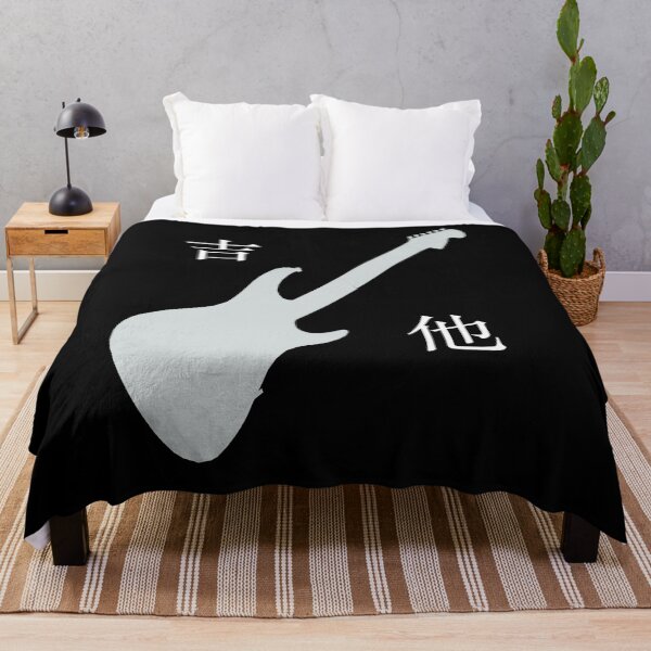 Item preview, 吉他 (guitar in Chinese) with a guitar silhouette. designed and sold by James E. Guin.