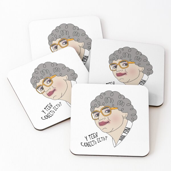 Item preview, Baba Fira Face designed and sold by prostaklassshop.