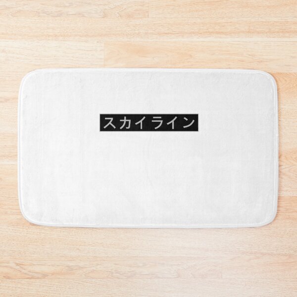 Item preview, Skyline Sticker designed and sold by luxy.