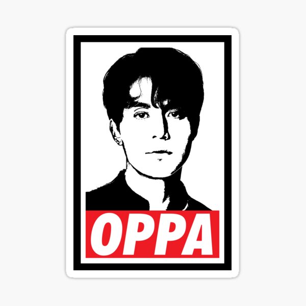 OPPA Lee Dong Wook Sticker