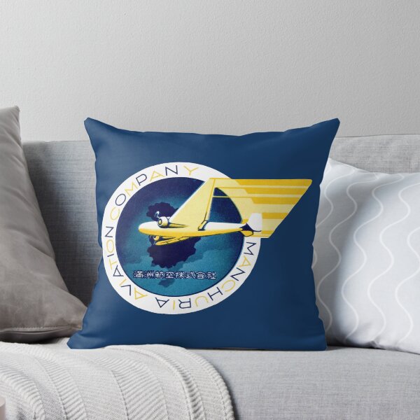 Item preview, 1931 Manchuria Aviation Company designed and sold by historicimage.