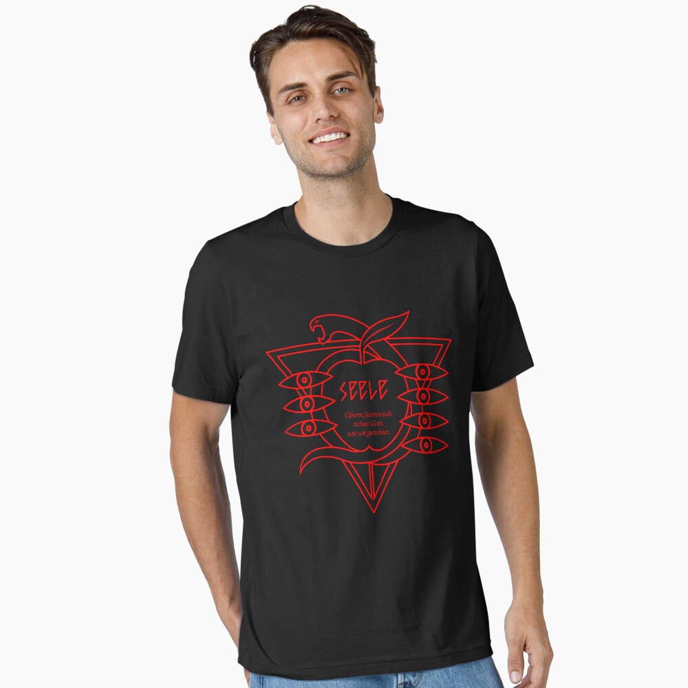 Artikel-Vorschau von Essential T-Shirt, designt und verkauft von HuckleberryArts.