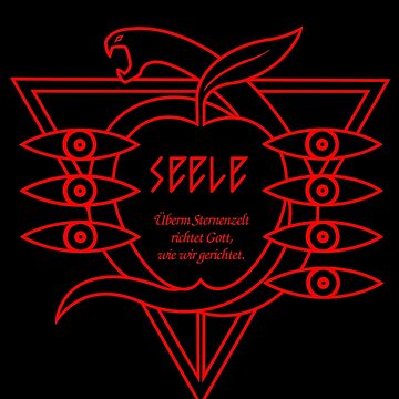 Vorschaubild zum Design Seele Red Logo (Neon Genesis Evangelion) von HuckleberryArts