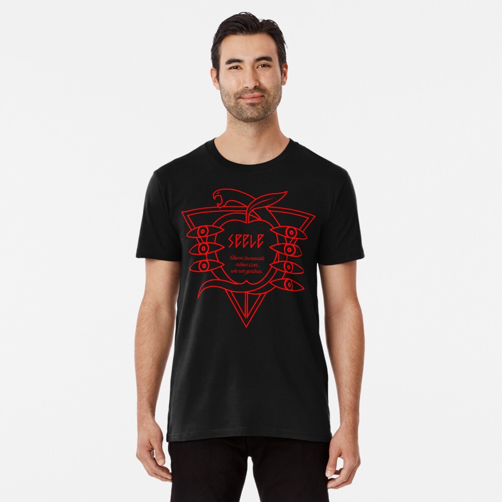 Artikel-Vorschau von Premium T-Shirt, designt und verkauft von HuckleberryArts.