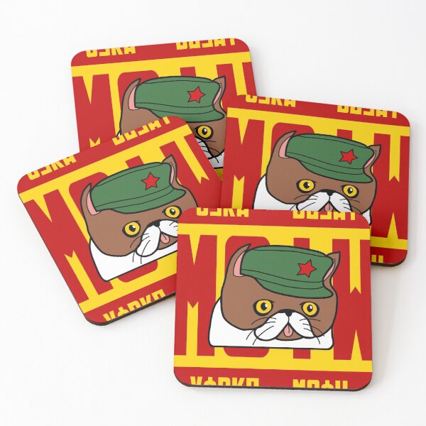 Item preview, Soviet Cat 2 designed and sold by Fetzenbude.